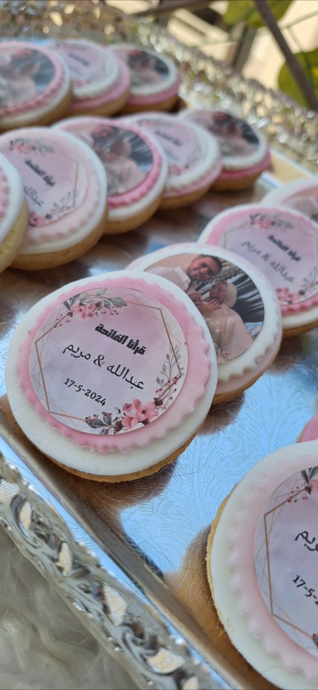 Printed design image 1