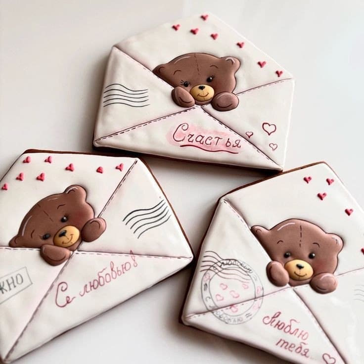 Bear message image 1