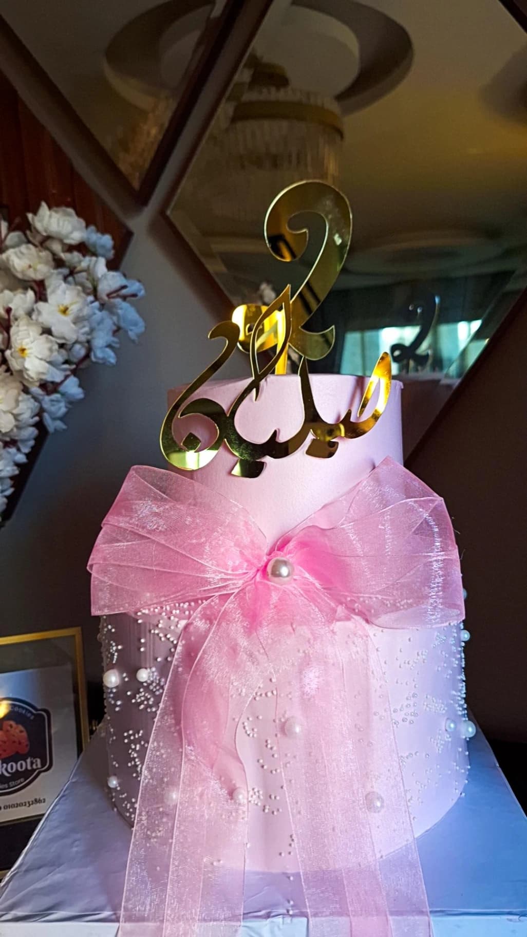 Organza bow cake